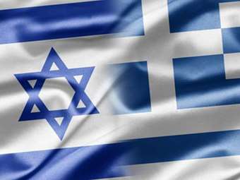 Συμφωνία Ελλάδας-Ισραήλ για ενεργειακά και ηλεκτρική διασύνδεση