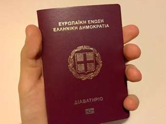 Η λίστα με τα ισχυρότερα διαβατήρια: Εκτός Top 10 για πρώτη φορά οι ΗΠΑ - Πού βρίσκεται η Ελλάδα