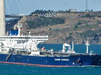 Νηοψία στο δεξαμενόπλοιο που φέρεται να ανήκει στον ρωσικό "σκιώδη στόλο" στα ανοιχτά της Βρετάνης