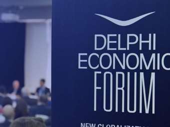 Φρ. Ελντερσον (ΕΚΤ): Επείγουσα ανάγκη η ολοκλήρωση της τραπεζικής ένωσης