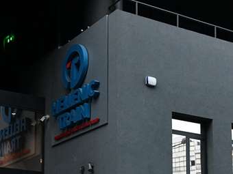 Hellenic Train: Αναστολές και τροποποιήσεις δρομολογίων λόγω της αυριανής 24ωρης απεργίας