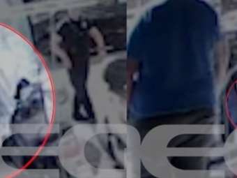 Καρέ - καρέ η σύλληψη του Τούρκου που αιματοκύλισε τον Πειραιά - Τον ξάπλωσαν στο καπό μόλις βρήκαν το όπλο πάνω του