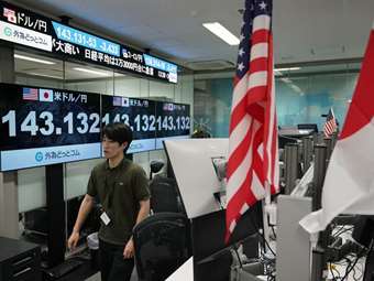 Οι αγορές άφησαν πίσω τη "Μαύρη Δευτέρα" αλλά τα επικίνδυνα παιχνίδια επιστρέφουν