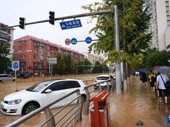 Κίνα: 6 νεκροί από τις καταστροφικές πλημμύρες - Σημαντικές ζημιές σε πόλεις και υποδομές