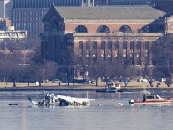 Αποκάλυψη New York Times: Ένας αντί δύο ελεγκτές εναέριας κυκλοφορίας την ώρα του αεροπορικού δυστυχήματος
