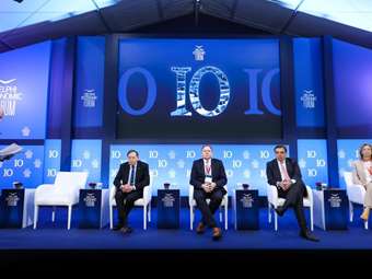 Delphi Economic Forum: Υβριδική Απειλή - "Πούτιν και Τραμπ ίσον δυσκολίες για την Ευρώπη"