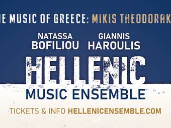 Συναυλίες Ν. Μποφίλιου-Γ. Χαρούλη: Μόνο με Θεοδωράκη η παγκόσμια περιοδεία - Αιχμές των διοργανωτών προς τον υιό Χατζιδάκι