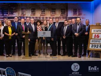 To Χρηματιστήριο Αθηνών υποδέχθηκε τη διοίκηση, στελέχη και συνεργάτες της Cenergy Holdings