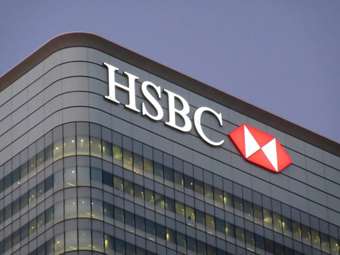 HSBC: Υπεραπόδοση της ελληνικής οικονομίας και την τριετία 2025-2027, με τη μεγαλύτερη μείωση χρέους στην Ευρώπη