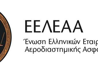 Τεχνολογική αναβάθμιση της Ελληνικής Αμυντικής Βιομηχανίας μέσω της συμμετοχής μελών της Ε.ΕΛ.Ε.Α.Α. στα ευρωπαϊκά ερευνητικά προγράμματα EDF 2024