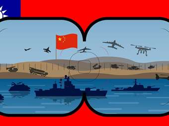 Η Ταϊπέι καταδίκασε τις τελευταίες κινεζικές στρατιωτικές ασκήσεις κοντά στο νησί