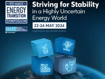 Η Ελληνική Εταιρεία Ενεργειακής Οικονομίας διοργανώνει το 9o Συνέδριο για την Ενεργειακή Μετάβαση
