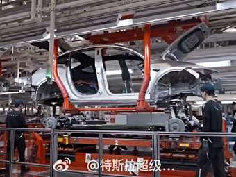 Tesla: Τα έσοδα ξεπερνούν τις προβλέψεις με ώθηση από τις πωλήσεις ηλεκτρικών αυτοκινήτων στις ΗΠΑ