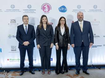 "Ανεξάρτητη Δυνατή Ελεύθερη" - Δράση της ΔΥΠΑ για τη στήριξη των κακοποιημένων γυναικών