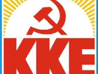 Πηγές ΚΚΕ: Ναι σε πρόταση δυσπιστίας αλλά με "πυρά" σε ΠΑΣΟΚ