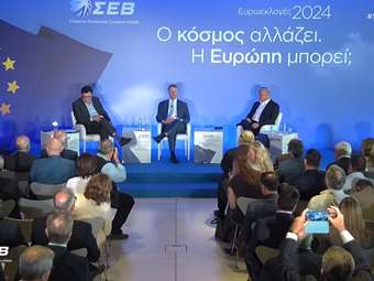 Ευ. Μυτιληναίος - Δ. Παπαλεξόπουλος: Το πρόβλημα της Ευρώπης είναι δομικό