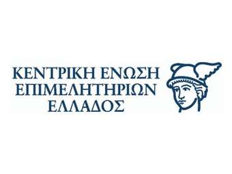 Γ. Βουτσινάς (ΚΕΕΕ) για τα αγροτικά μπλόκα: Ο διάλογος είναι πάντα το μέσο