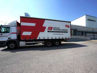 Πειραιώς ΑΕΠΕΥ: Σύσταση "Outperform" για τα Πλαστικά Θράκης με τιμή στόχο τα €7,2 και upside 96,2%