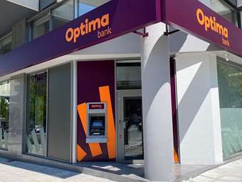 Η Optima bank αποκλειστικός συντονιστής στην επιτυχημένη αύξηση μετοχικού κεφαλαίου της PREMIA Properties