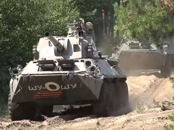 BBC: Στους 134.125 οι Ρώσοι νεκροί στον πόλεμο κατά της Ουκρανίας