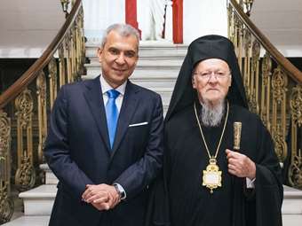 PeopleCert: Απονομή υποτροφιών σε νέους επιστήμονες με καταγωγή από την Κωνσταντινούπολη, παρουσία του Οικουμενικού Πατριάρχη