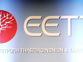 Γιατί η Nova πάει στα δικαστήρια την ΕΕΤΤ – Το έντονο παρασκήνιο και οι κόντρες