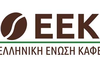 Αίτημα κατάργησης του ΕΦΚ στον καφέ έθεσε εκ νέου στον Κωστή Χατζηδάκη η Ελληνική Ένωση Καφέ