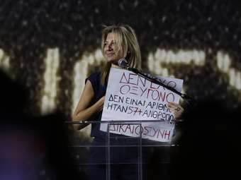 Τέμπη: Πραγματοποιήθηκαν οι συγκεντρώσεις διαμαρτυρίας σε Αθήνα και άλλες πόλεις – Επεισόδια στο Σύνταγμα