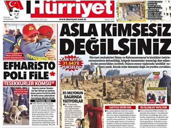 "Efharisto poli file": Το πρωτοσέλιδο της Hurriyet για τους Έλληνες