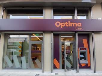 Optima: Στο 5,5% το επιτόκιο μετά από υπερκάλυψη 11,1 φορές των αντλούμενων κεφαλαίων