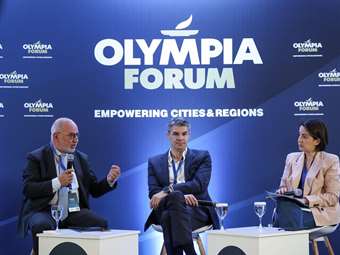 Οlympia Forum V: Αναγκαίο ένα ενιαίο ευρωπαϊκό σύστημα καταγραφής και πιστοποίησης του βιώσιμου τουρισμού