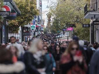Δημοσκόπηση GPO: Ακρίβεια και γεωπολιτικές εξελίξεις φοβίζουν τους Έλληνες - Στο 77,5% η ανησυχία για παγκόσμια σύρραξη