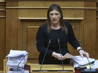 Ζ. Κωνσταντοπούλου: "Εξόφθαλμη κακοδικία" στην υπόθεση του Ματιού