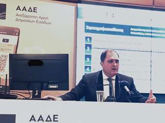 Το σχέδιο δράσης της ΑΑΔΕ για το 2024