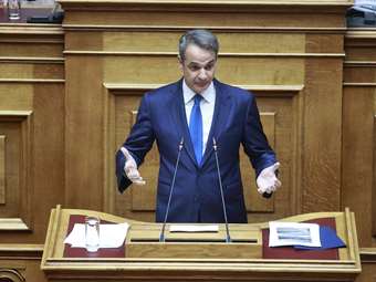 Κ. Μητσοτάκης: Ο προϋπολογισμός του 2024 είναι αναπτυξιακός, διαπνέεται από κοινωνική ευαισθησία