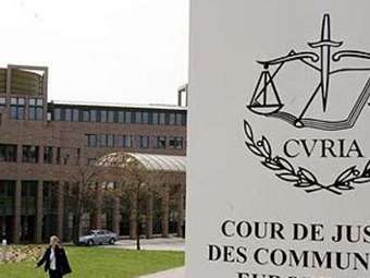 Δικαστήριο ΕΕ: Η ιστορική φράση Ουκρανών στρατιωτών "Ρωσικό πολεμικό πλοίο, άντε και γ@@@σου", δεν αποτελεί εμπορικό σήμα