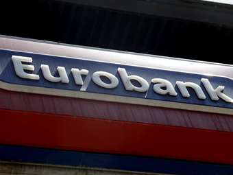 Τι "δείχνει" η έκδοση νέου ομολόγου από τη Eurobank