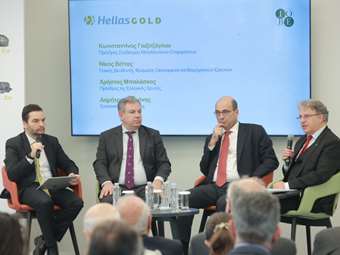 Μελέτη ΙΟΒΕ: Ισχυρά τα οφέλη της επένδυσης της Ελληνικός Χρυσός για το ΑΕΠ, την απασχόληση και τις εξαγωγές