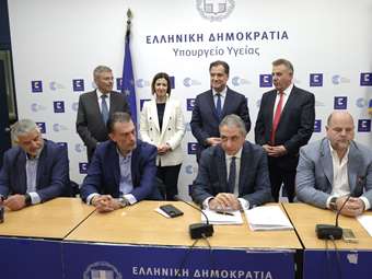 Έπεσαν οι υπογραφές για την ενεργειακή αναβάθμιση και ανακαίνιση του ΓΝ Κεφαλληνίας και 7 Κέντρων Υγείας στην 6η Υ.ΠΕ.