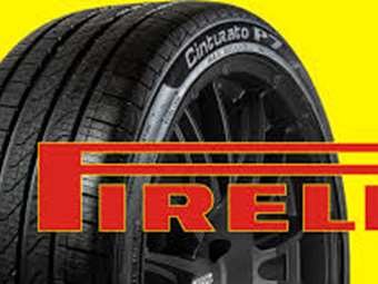 Pirelli: Δεν θα αγοράσει μερίδιο της εταιρείας το κρατικό fund της Σαουδικής Αραβίας