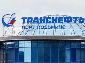 Ρωσία: H Transneft κινδυνεύει να ξεμείνει από μετρητά και ακυρώνει πρότζεκτ, μετά την αύξηση της φορολογίας στα κέρδη της στο 40%