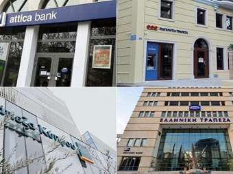 Κρίσιμες γενικές συνελεύσεις σε τέσσερις τράπεζες που θα δρομολογήσουν εξελίξεις