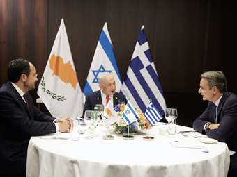 Υπεγράφη κοινό σχέδιο δράσης Ελλάδος- Κύπρου- Ισραήλ και πρόγραμμα αμυντικής συνεργασίας Ελλάδος- Ισραήλ