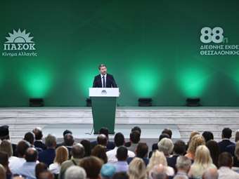 Ν. Ανδρουλάκης στη ΔΕΘ: Το ΠΑΣΟΚ θα είναι η επόμενη προοδευτική κυβέρνηση - 8 εθνικοί στόχοι για βιώσιμη ανάπτυξη