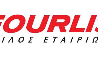 Fourlis: Η πρόβλεψη για το τζίρο του 2024 και πώς θα ενισχύσει την υποτιμημένη μετοχή