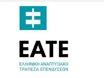 Το νέο ΔΣ της Ελληνικής Αναπτυξιακής Τράπεζας Επενδύσεων