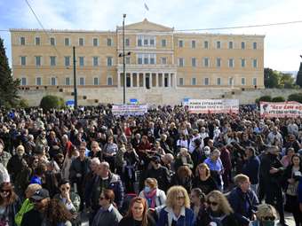 Συγκεντρώσεις μαθητών, φοιτητών, εκπαιδευτικών σήμερα σε όλη τη χώρα για τα Τέμπη