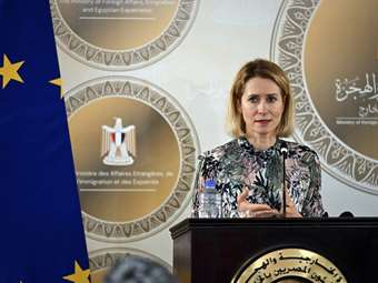 Κάλας: Η Ευρώπη συζητάει την απάντηση στην αμερικανική απειλή για τη Γροιλανδία