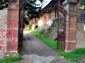 "Σπιναλόγκα" του Β. Αιγαίου: Νέα αρχή για το ιστορικό Λωβοκομείο της Χίου