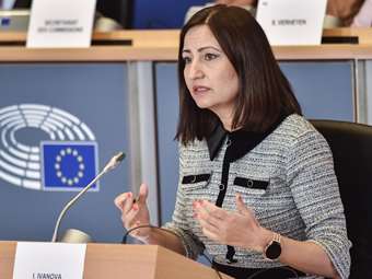 Η Ιλιάνα Ιβάνοβα νέα Ευρωπαία επίτροπος της Βουλγαρίας